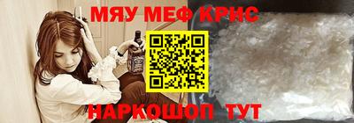 спиды Среднеуральск