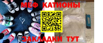 спиды Среднеуральск
