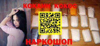 спиды Среднеуральск