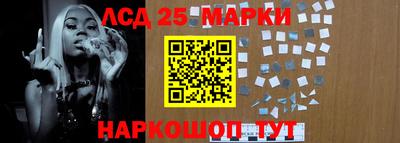 спиды Среднеуральск