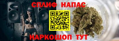 спиды Среднеуральск