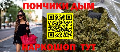 спиды Среднеуральск
