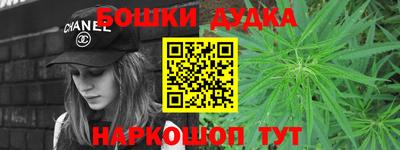 стаф Ставрополь