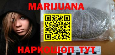 стаф Ставрополь