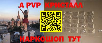 спиды Среднеуральск