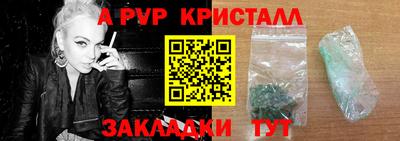 спиды Среднеуральск