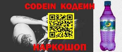 спиды Среднеуральск