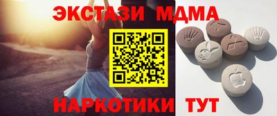 герыч Старая Купавна