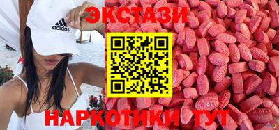 спиды Среднеуральск
