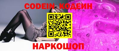 спиды Среднеуральск