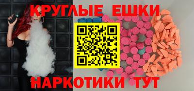 стаф Ставрополь