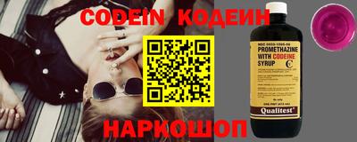 спиды Среднеуральск