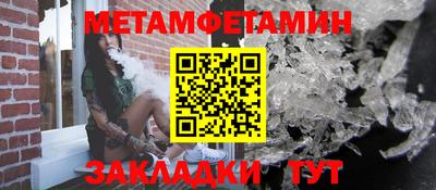 спиды Среднеуральск
