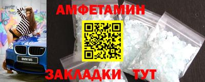 спиды Среднеуральск
