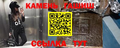 спиды Среднеуральск