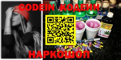 спиды Среднеуральск