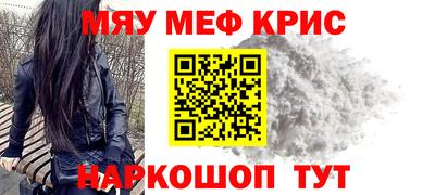 спиды Среднеуральск